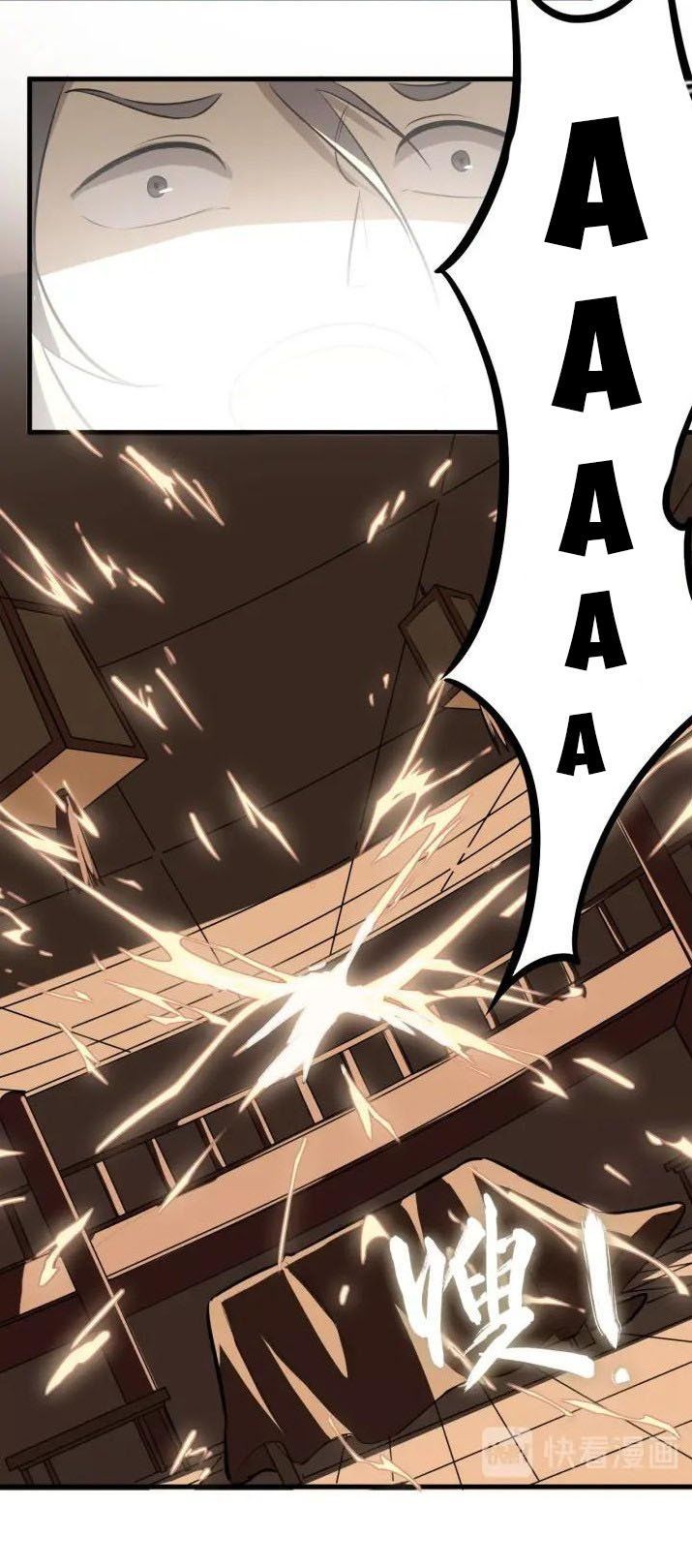 Đại Nghịch Chi Môn Chapter 66 - 37