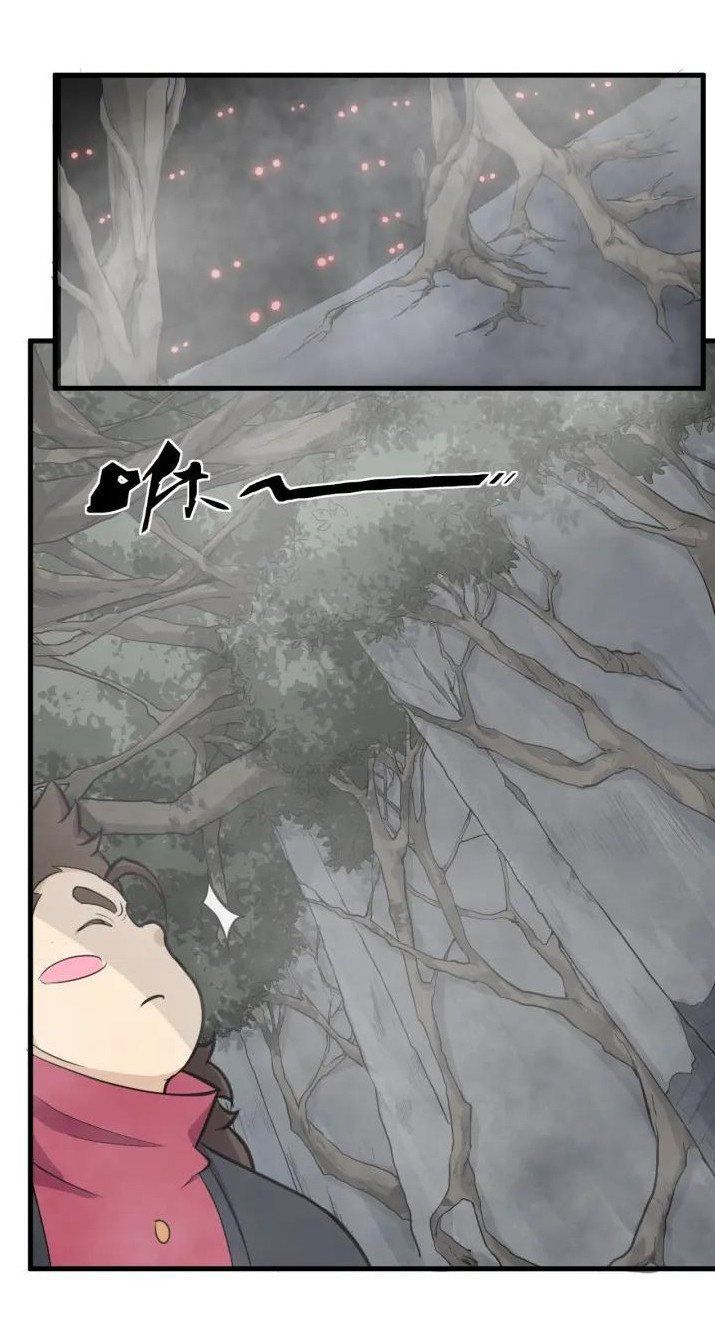 Đại Nghịch Chi Môn Chapter 66 - 39