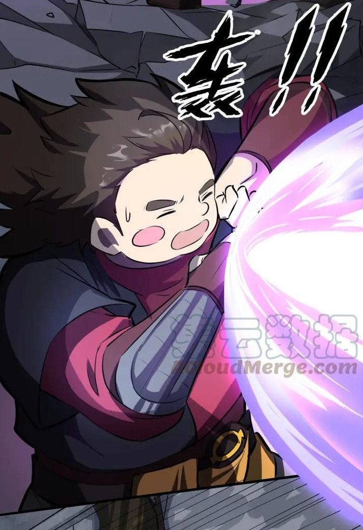 Đại Nghịch Chi Môn Chapter 67 - 20