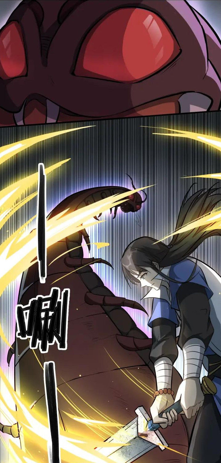 Đại Nghịch Chi Môn Chapter 67 - 23