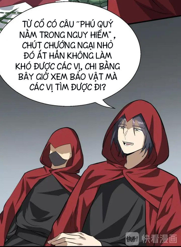 Đại Nghịch Chi Môn Chapter 68 - 25