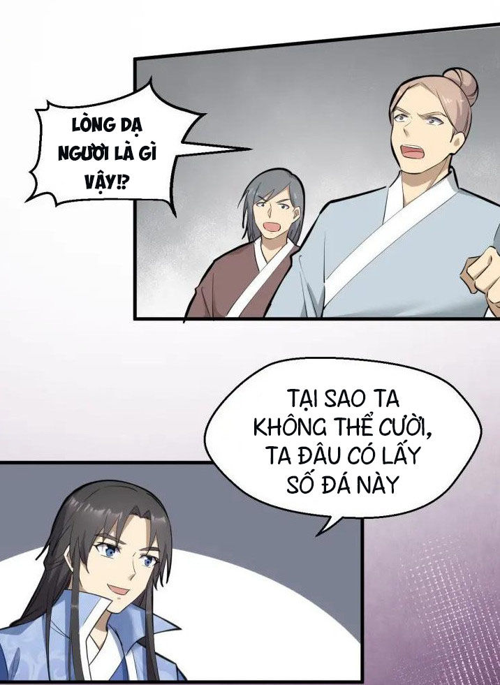 Đại Nghịch Chi Môn Chapter 68 - 32