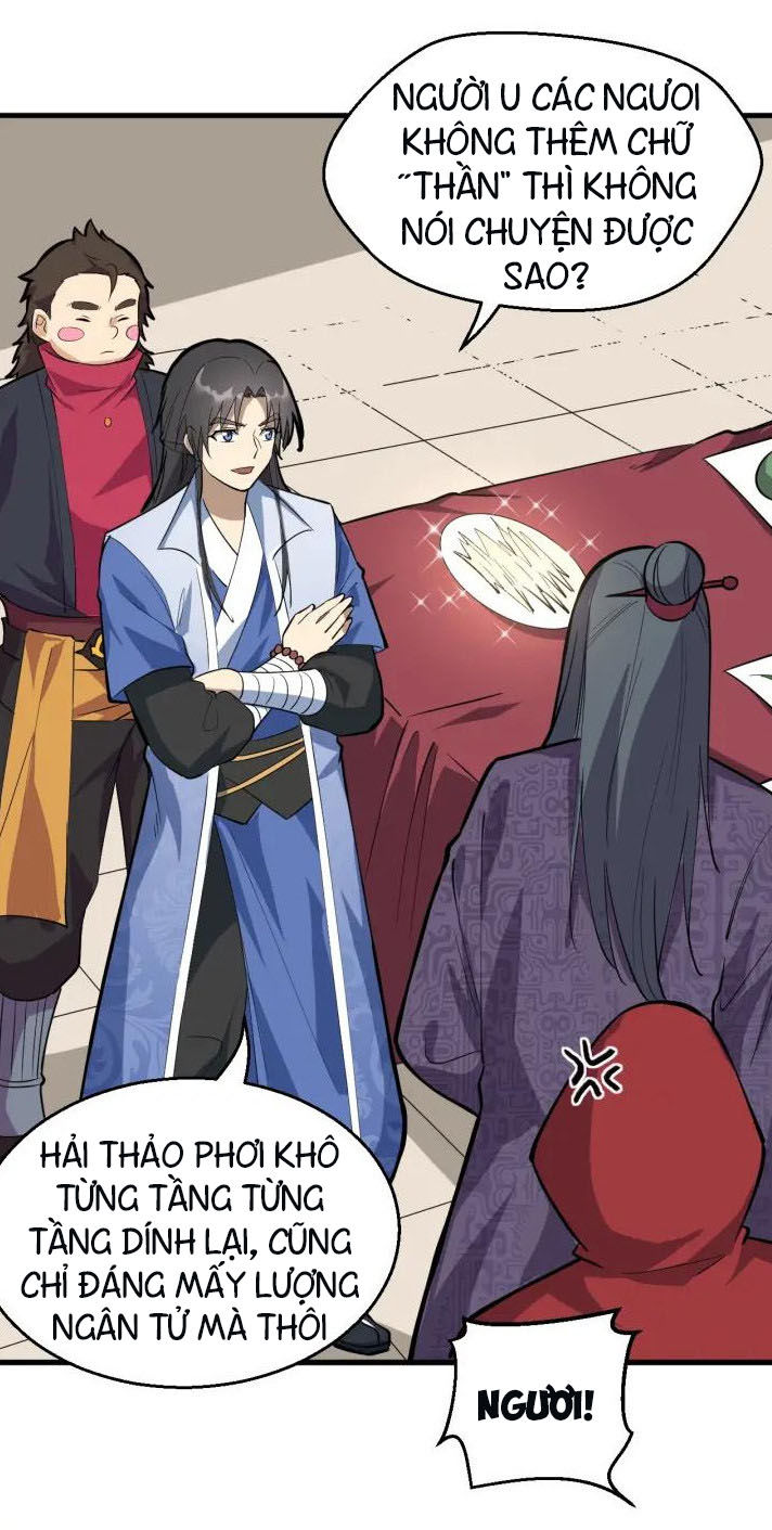 Đại Nghịch Chi Môn Chapter 69 - 13