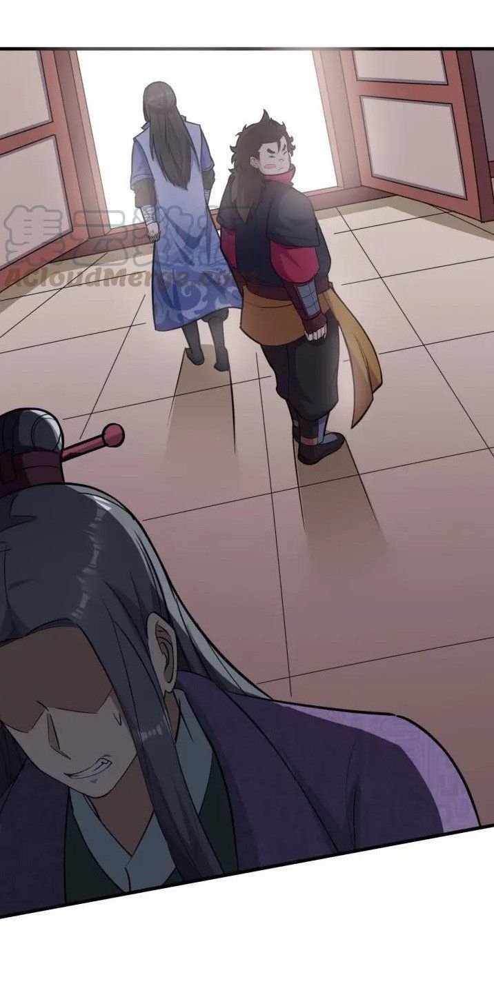 Đại Nghịch Chi Môn Chapter 70 - 17