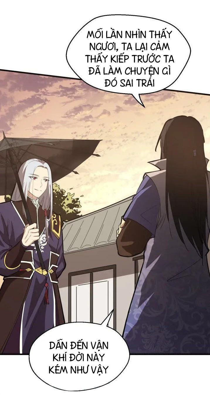 Đại Nghịch Chi Môn Chapter 70 - 20