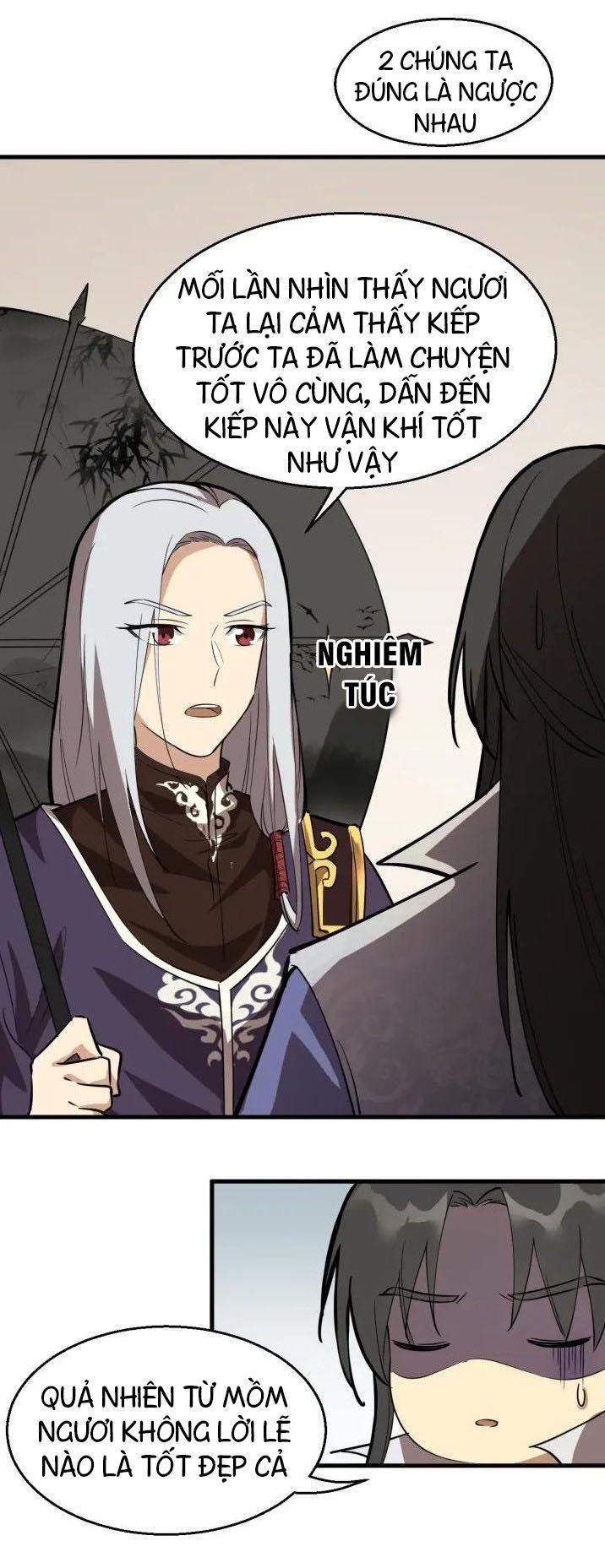 Đại Nghịch Chi Môn Chapter 70 - 21