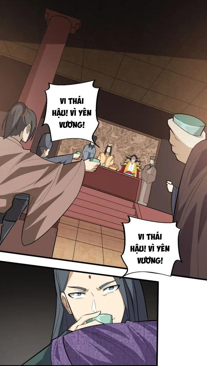 Đại Nghịch Chi Môn Chapter 71 - 11