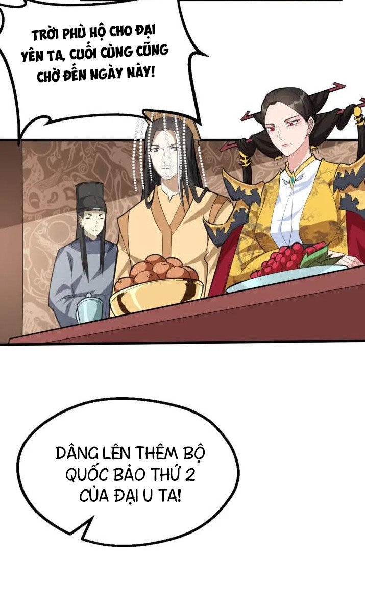 Đại Nghịch Chi Môn Chapter 71 - 15