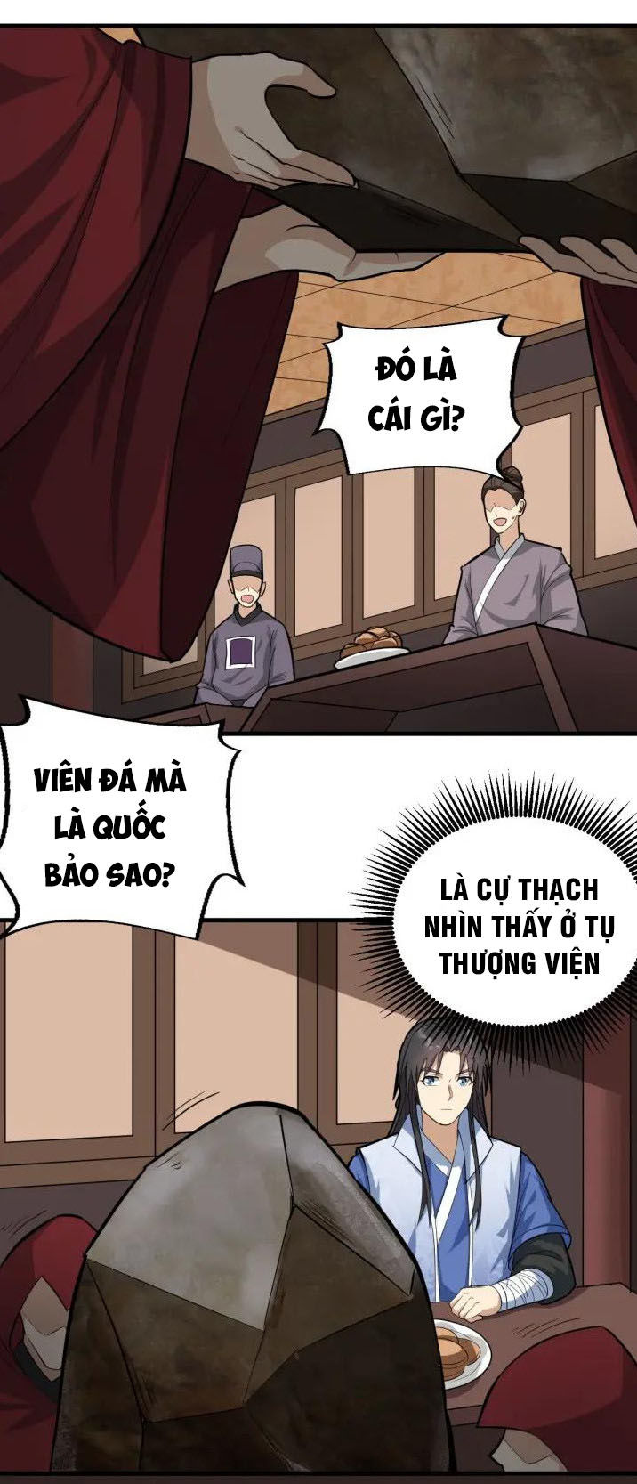 Đại Nghịch Chi Môn Chapter 71 - 16
