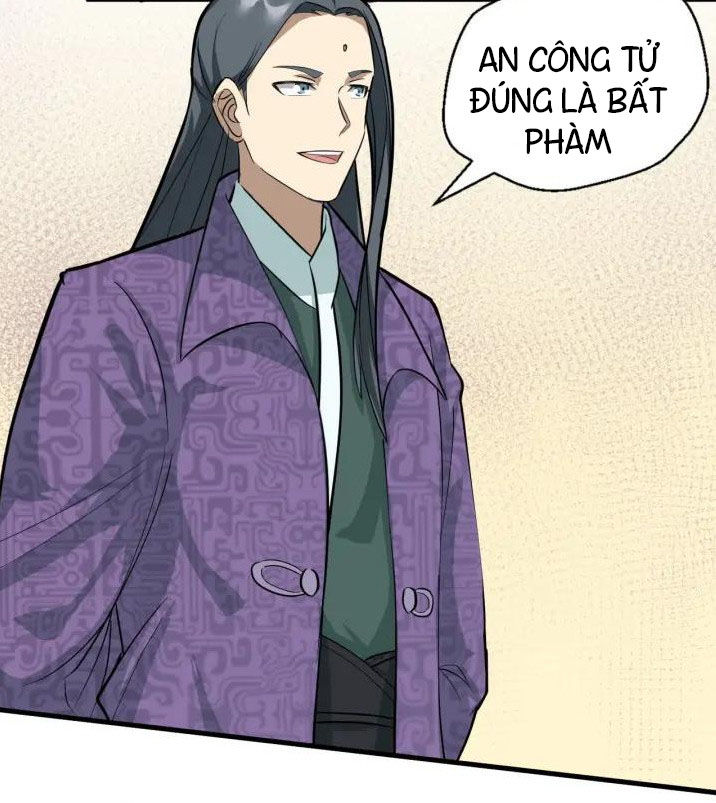 Đại Nghịch Chi Môn Chapter 71 - 19