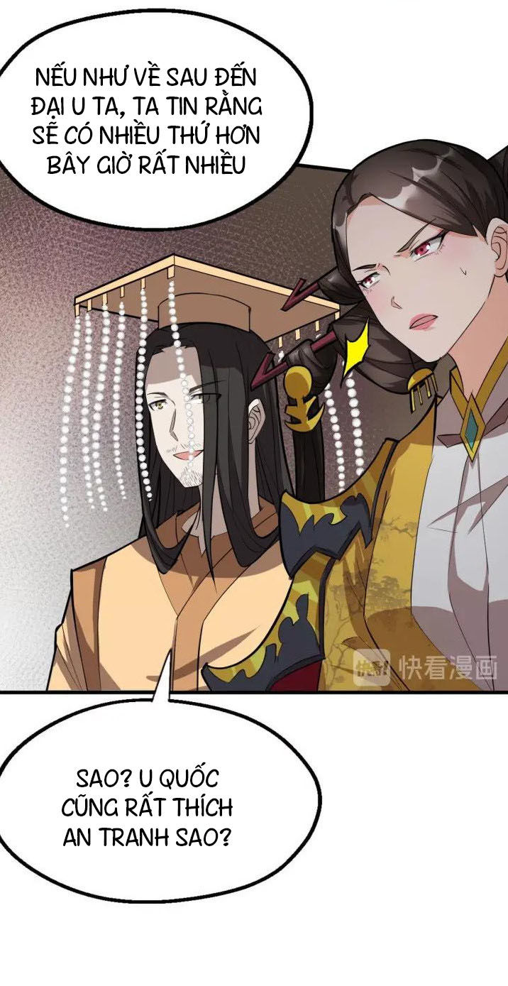 Đại Nghịch Chi Môn Chapter 71 - 20