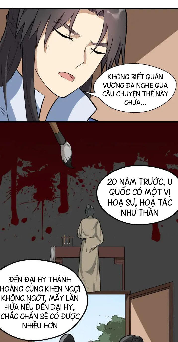 Đại Nghịch Chi Môn Chapter 71 - 21