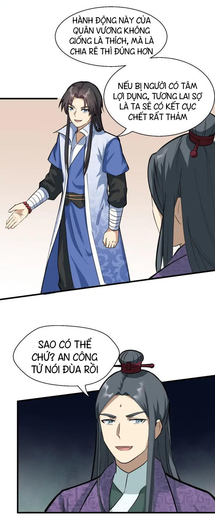 Đại Nghịch Chi Môn Chapter 71 - 23