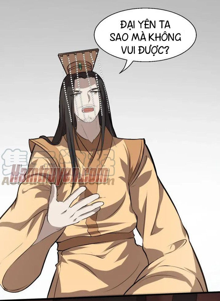 Đại Nghịch Chi Môn Chapter 71 - 26