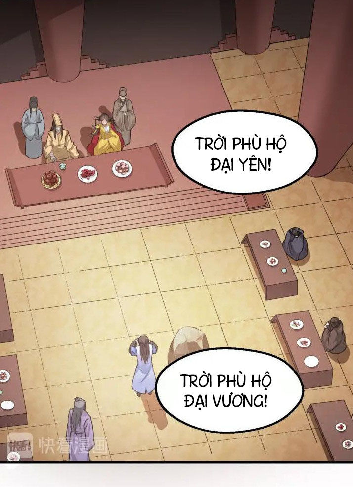 Đại Nghịch Chi Môn Chapter 71 - 27