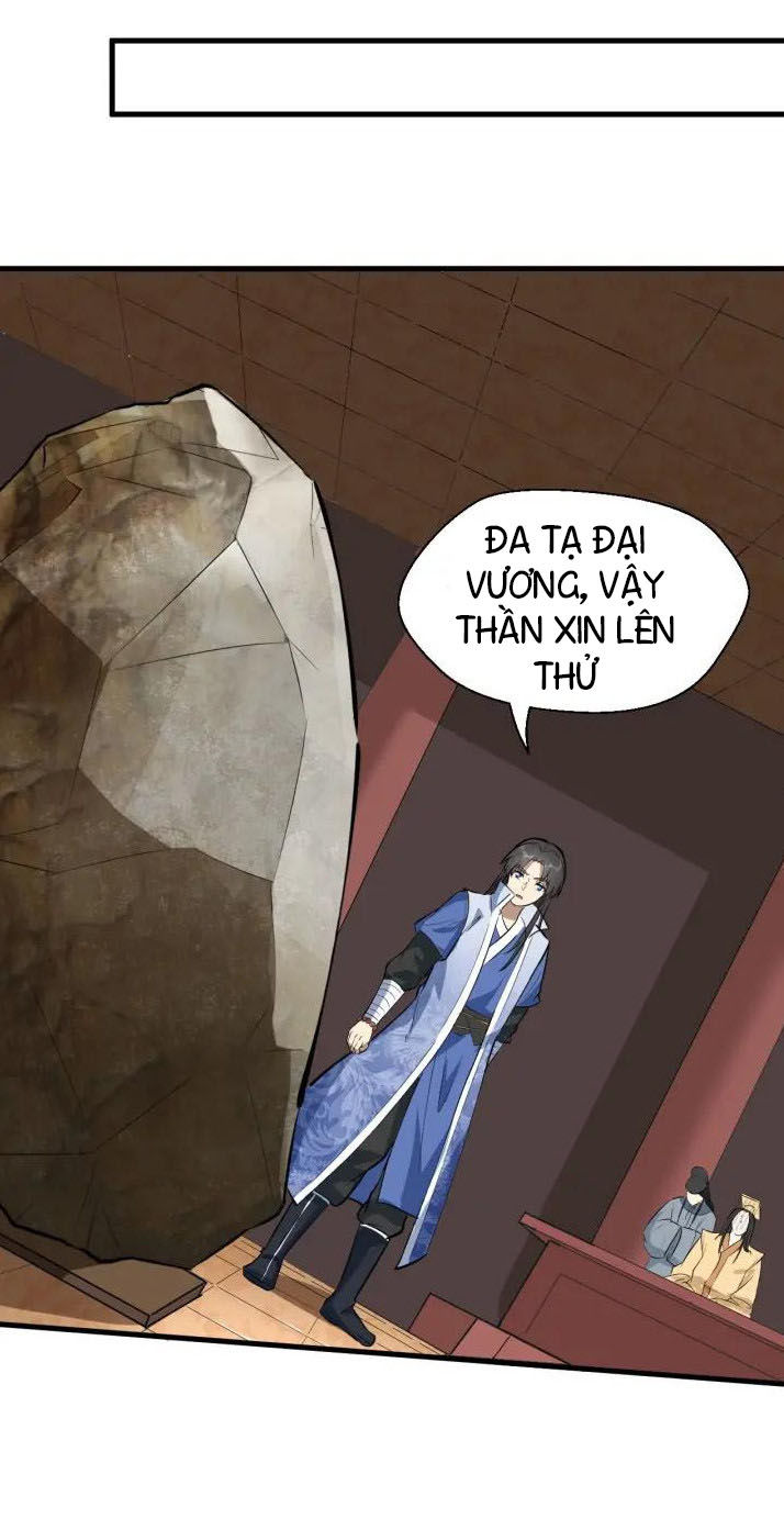 Đại Nghịch Chi Môn Chapter 71 - 28