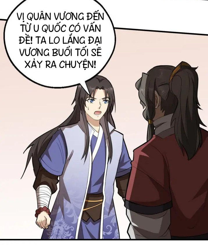 Đại Nghịch Chi Môn Chapter 71 - 4