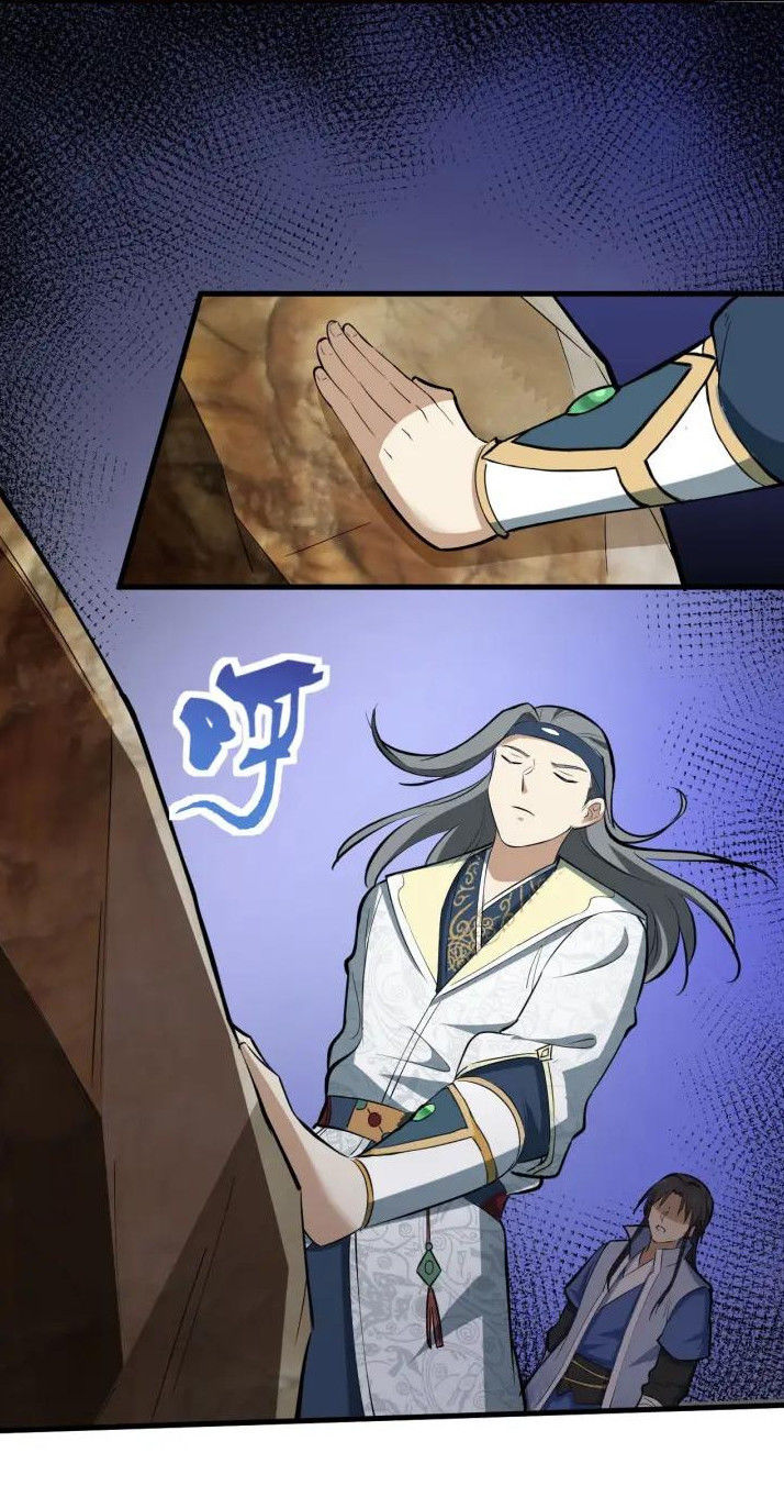 Đại Nghịch Chi Môn Chapter 71 - 35