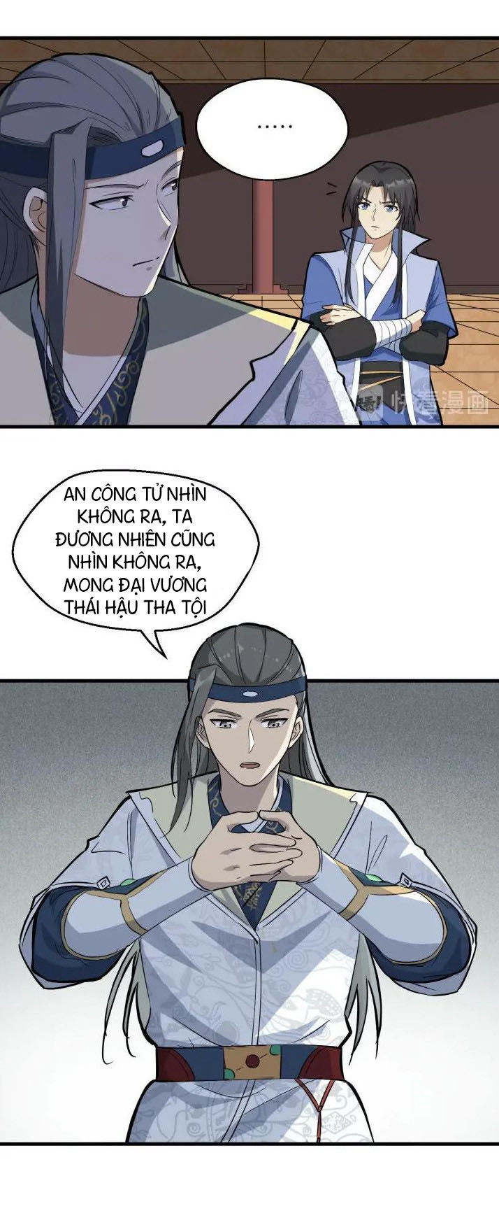 Đại Nghịch Chi Môn Chapter 71 - 36