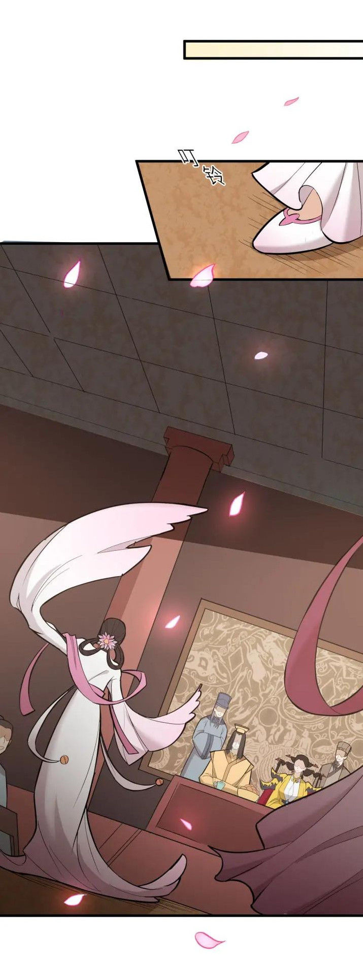 Đại Nghịch Chi Môn Chapter 71 - 8