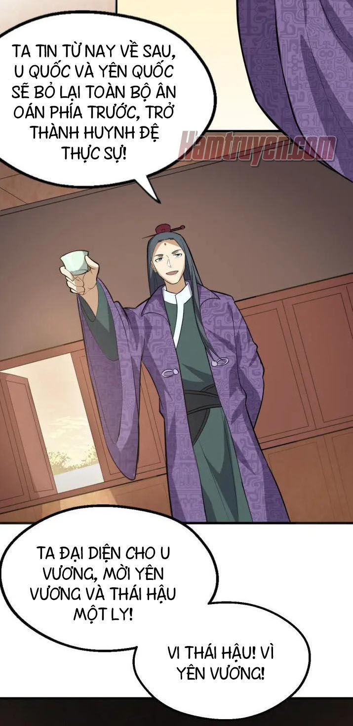 Đại Nghịch Chi Môn Chapter 71 - 10