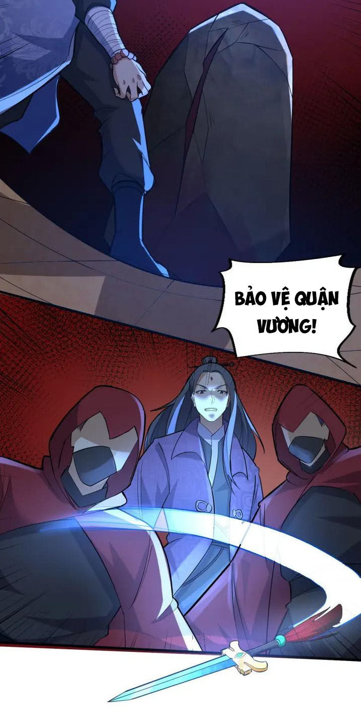 Đại Nghịch Chi Môn Chapter 72 - 11