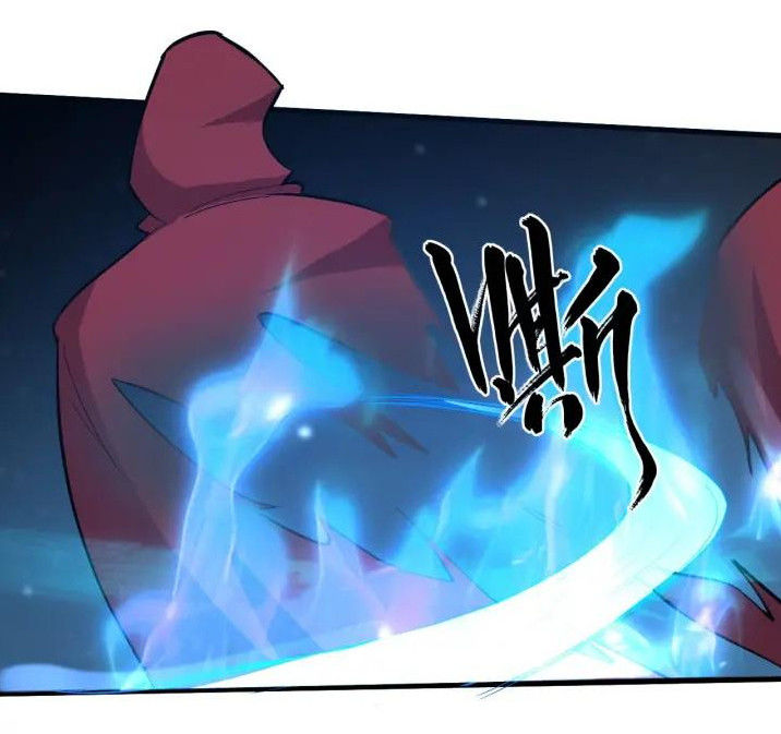 Đại Nghịch Chi Môn Chapter 72 - 12