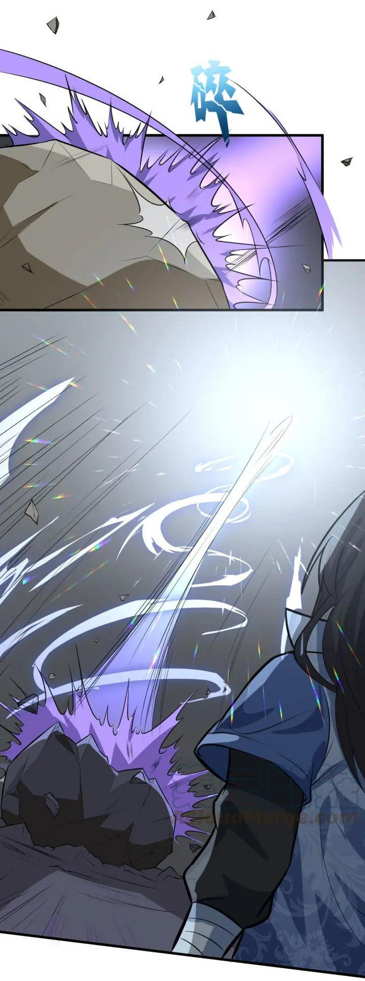 Đại Nghịch Chi Môn Chapter 72 - 15