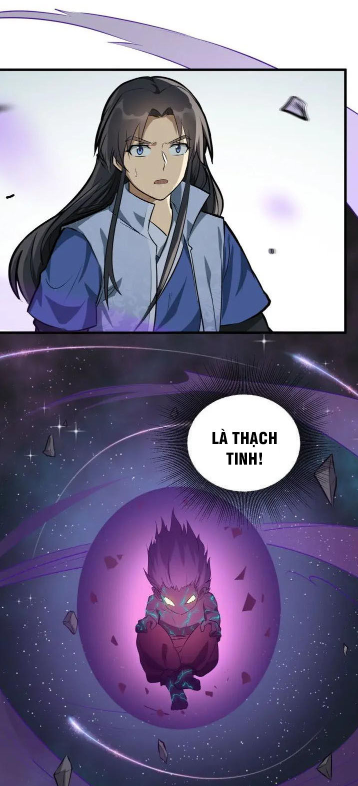 Đại Nghịch Chi Môn Chapter 72 - 16