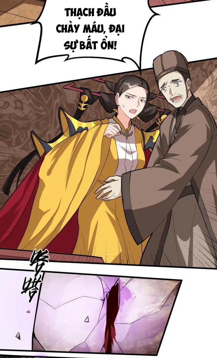 Đại Nghịch Chi Môn Chapter 72 - 3