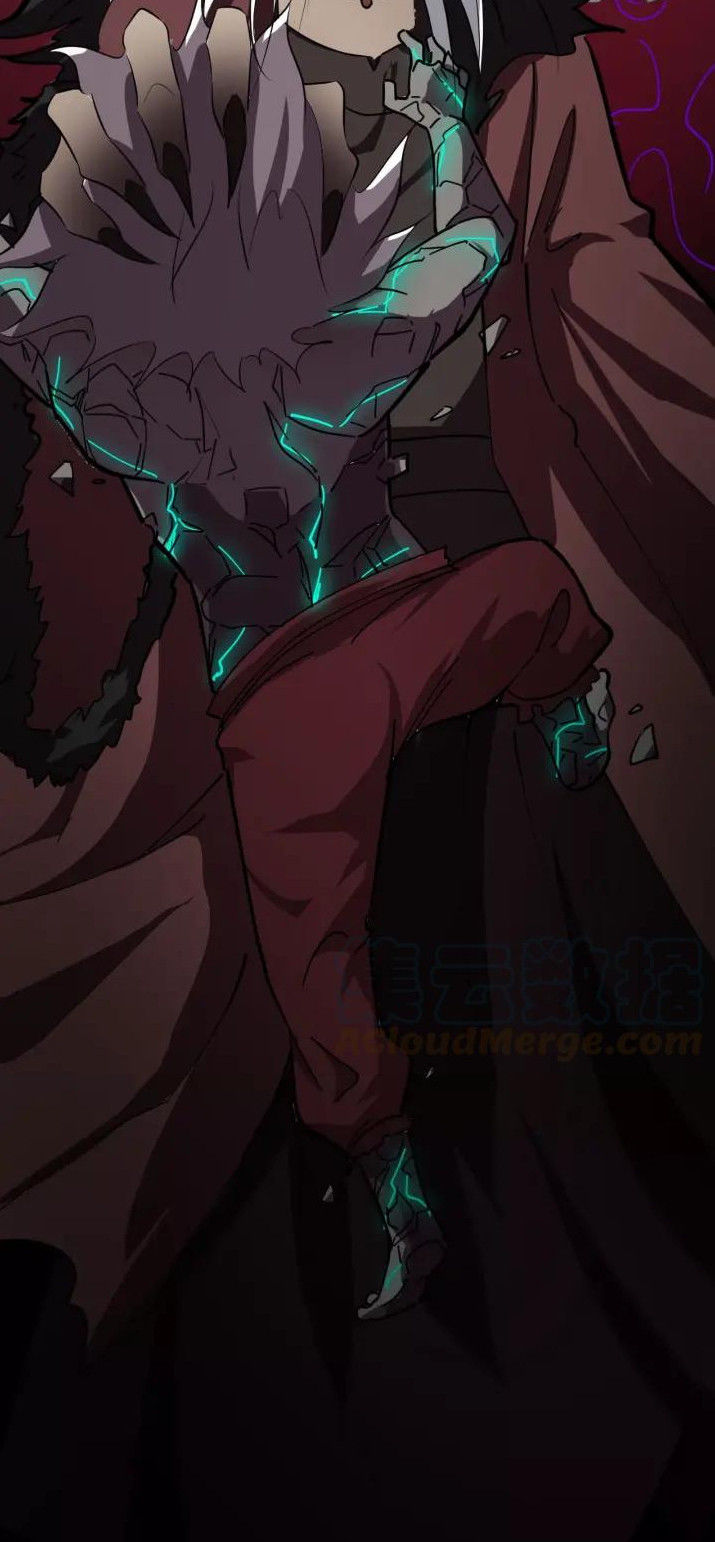 Đại Nghịch Chi Môn Chapter 72 - 45