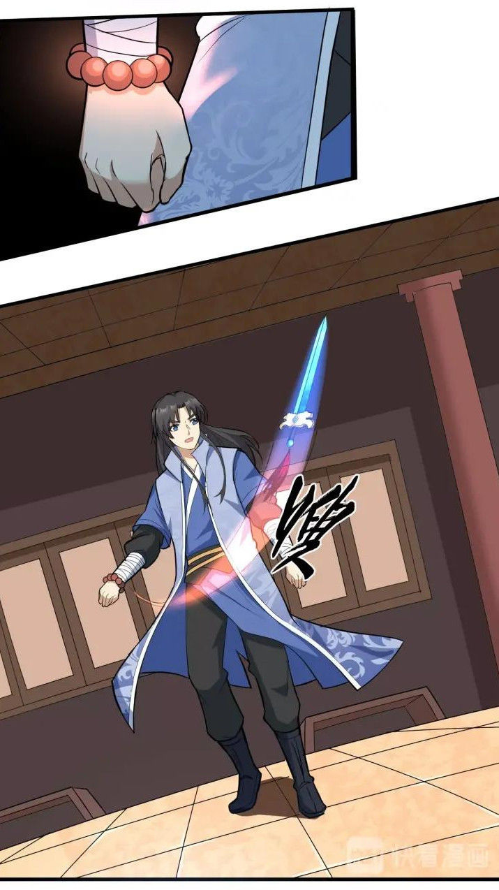 Đại Nghịch Chi Môn Chapter 72 - 9