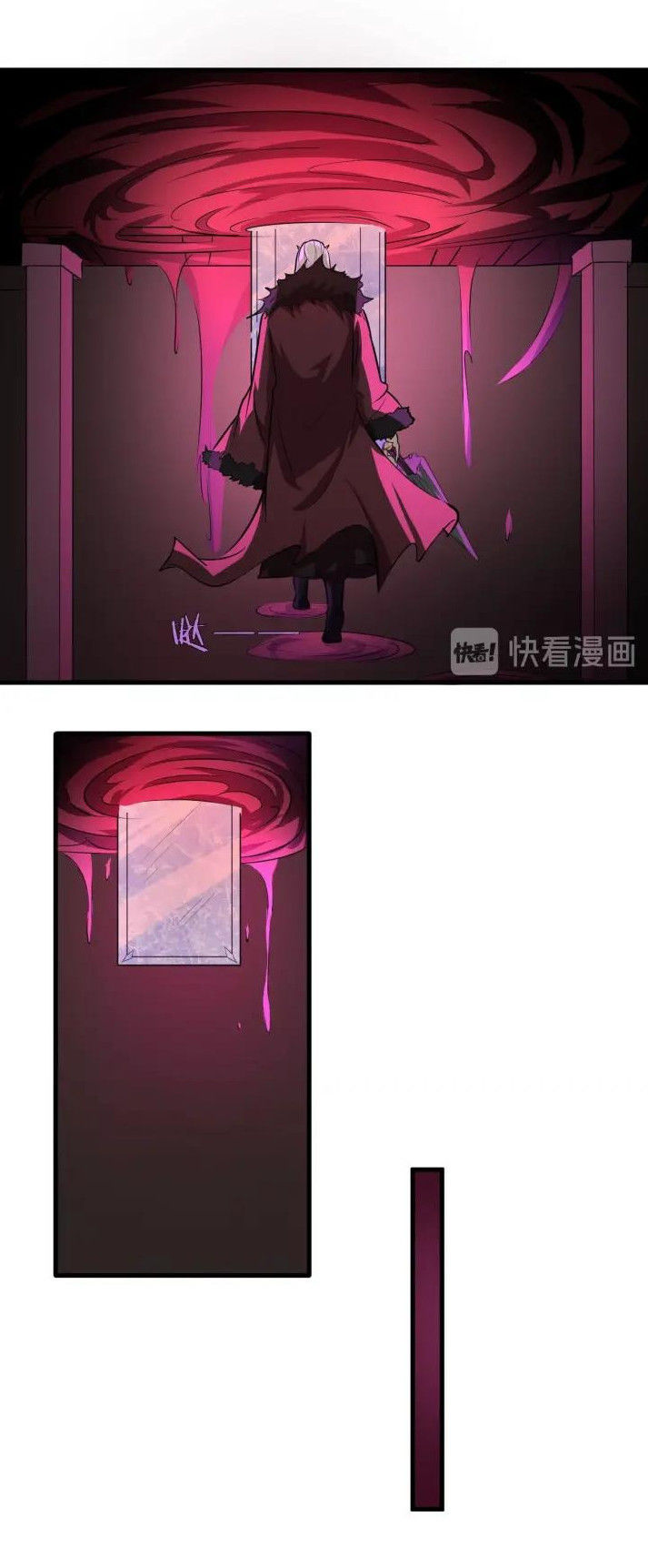 Đại Nghịch Chi Môn Chapter 73 - 13