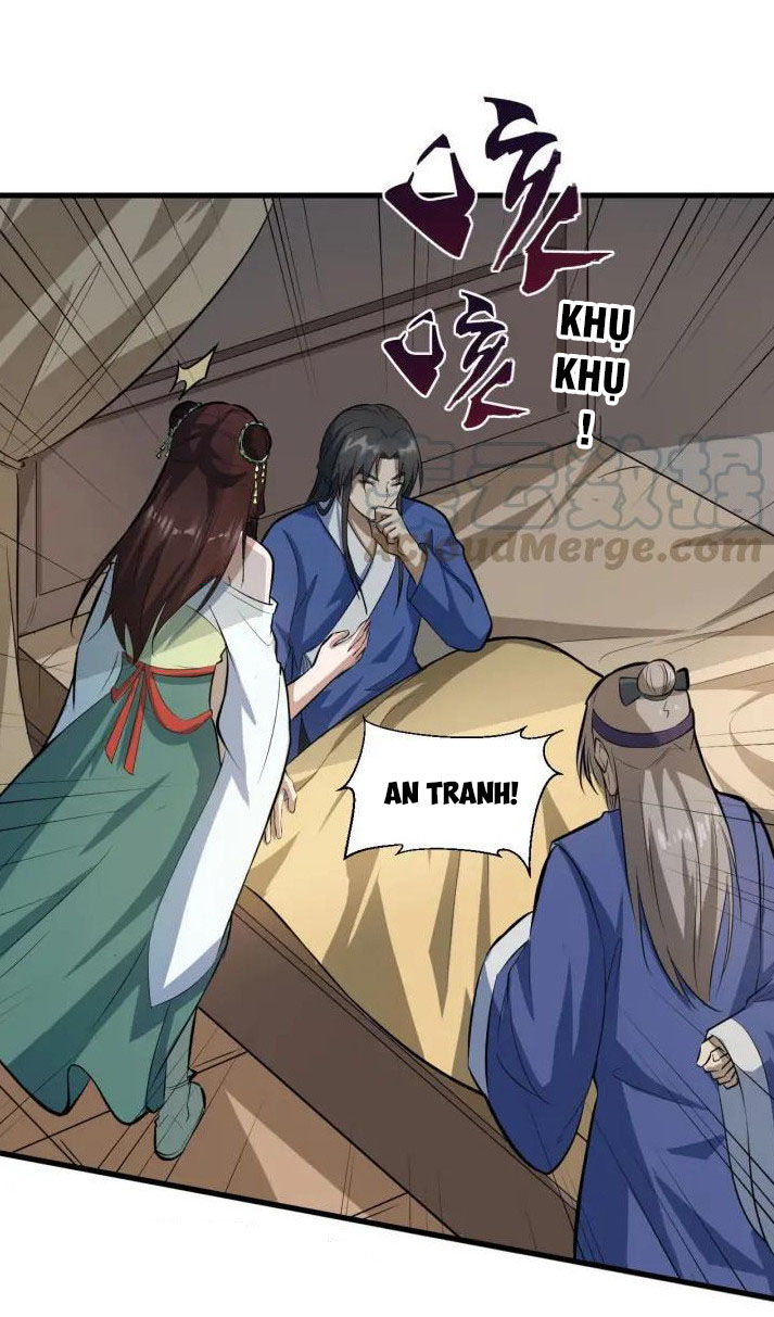 Đại Nghịch Chi Môn Chapter 73 - 33