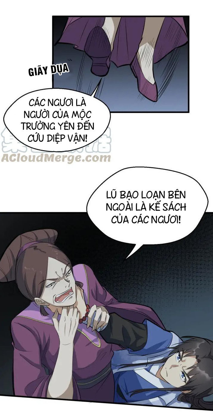 Đại Nghịch Chi Môn Chapter 75 - 21