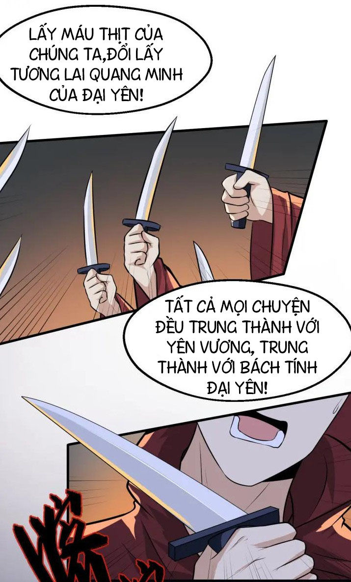 Đại Nghịch Chi Môn Chapter 75 - 33