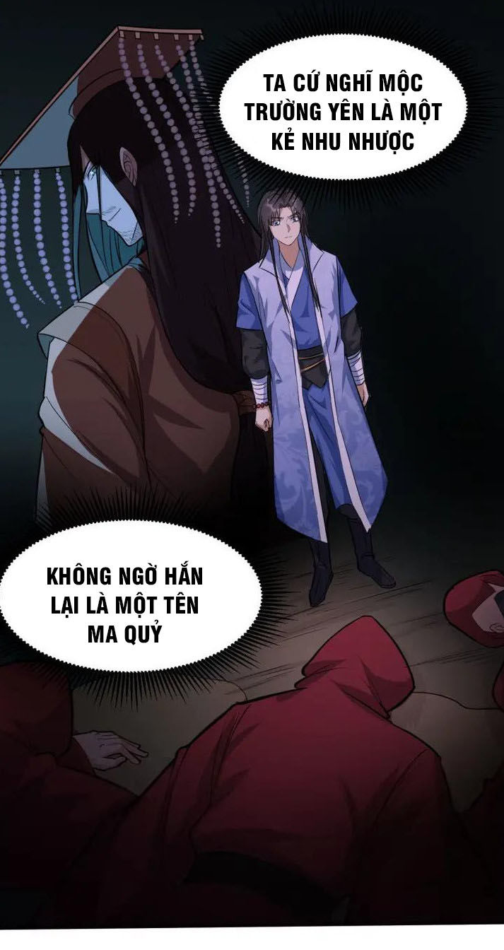 Đại Nghịch Chi Môn Chapter 75 - 39