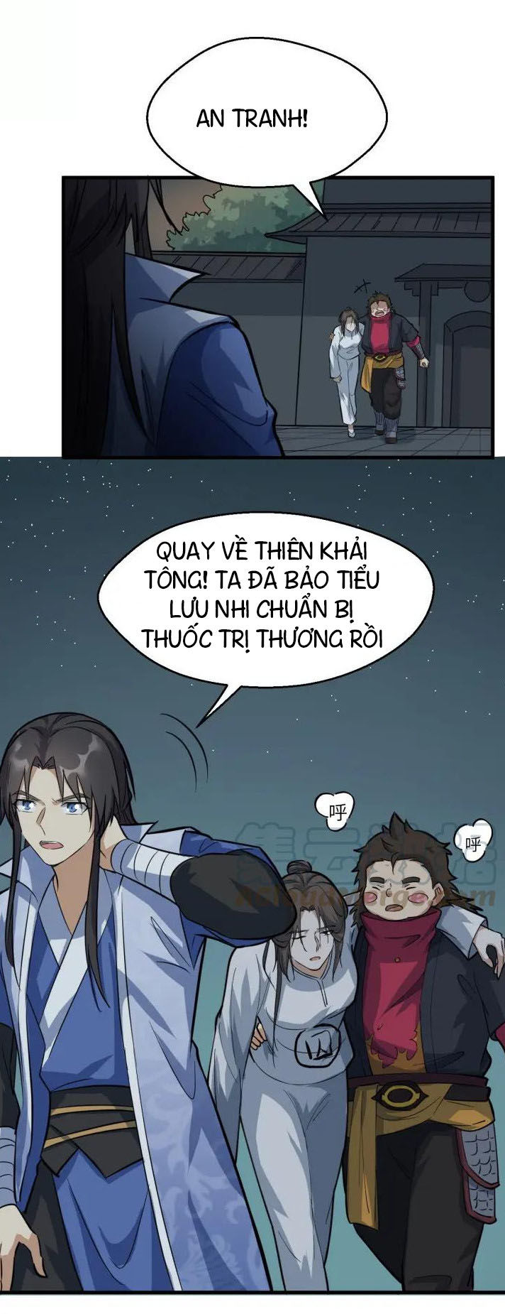 Đại Nghịch Chi Môn Chapter 76 - 12