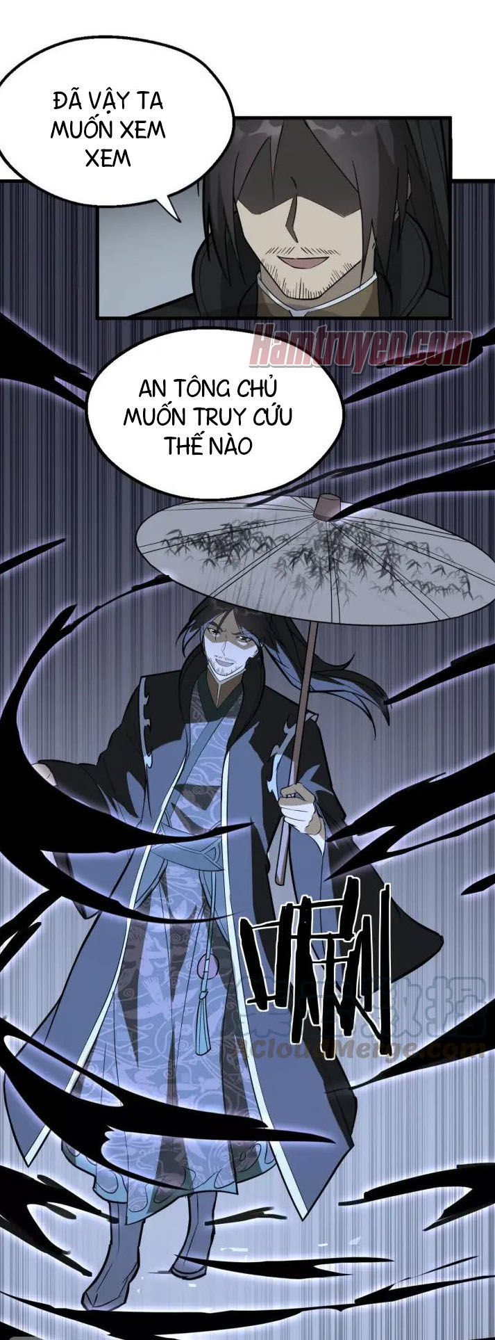 Đại Nghịch Chi Môn Chapter 81 - 14