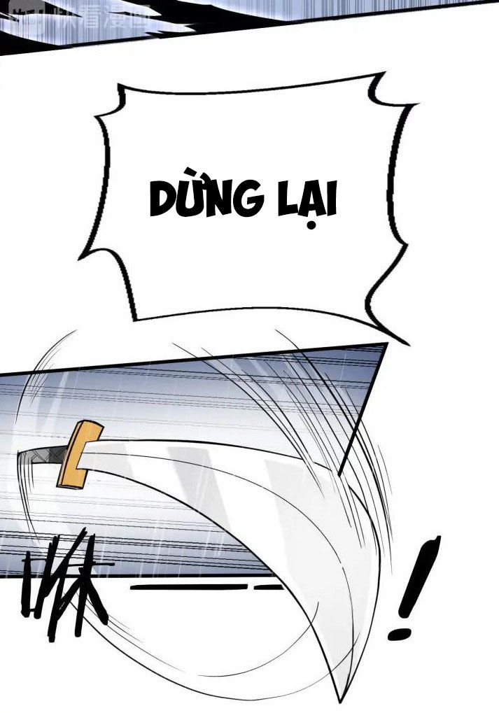 Đại Nghịch Chi Môn Chapter 81 - 15