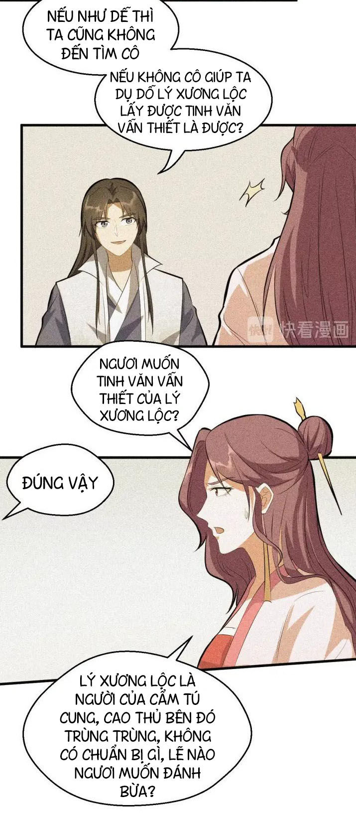 Đại Nghịch Chi Môn Chapter 82 - 13