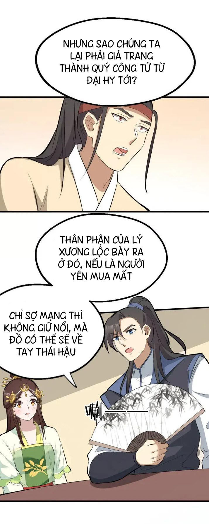Đại Nghịch Chi Môn Chapter 82 - 21