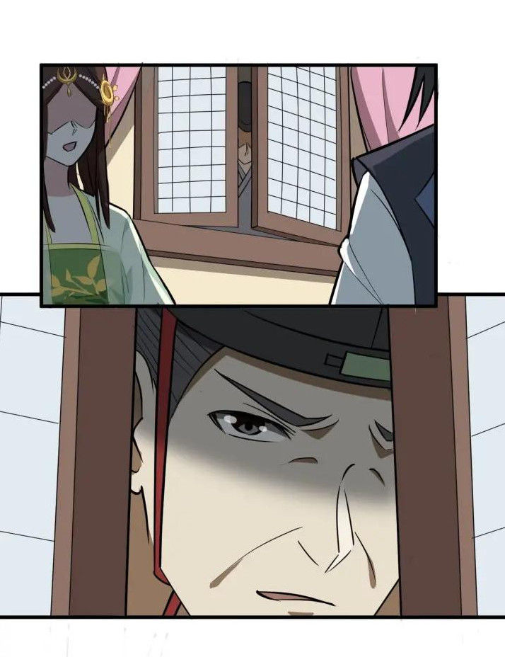 Đại Nghịch Chi Môn Chapter 82 - 24