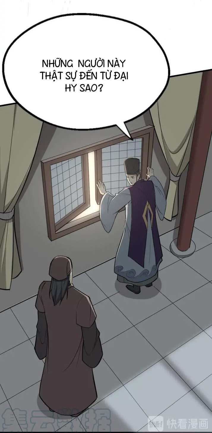 Đại Nghịch Chi Môn Chapter 82 - 25