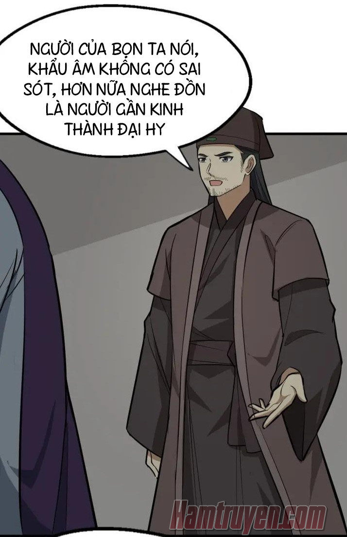 Đại Nghịch Chi Môn Chapter 82 - 26