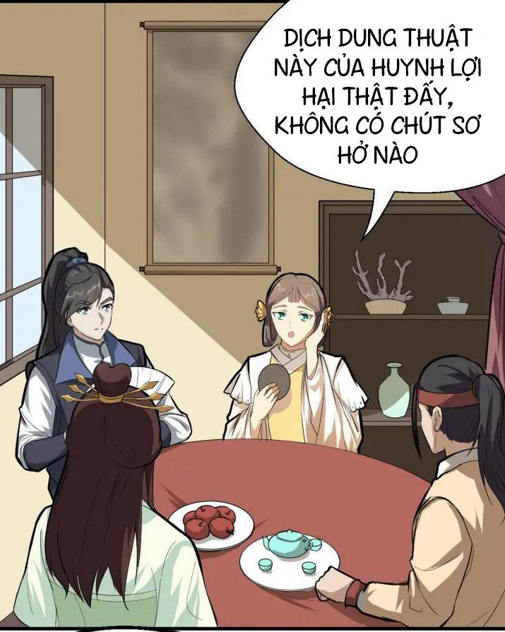 Đại Nghịch Chi Môn Chapter 82 - 5