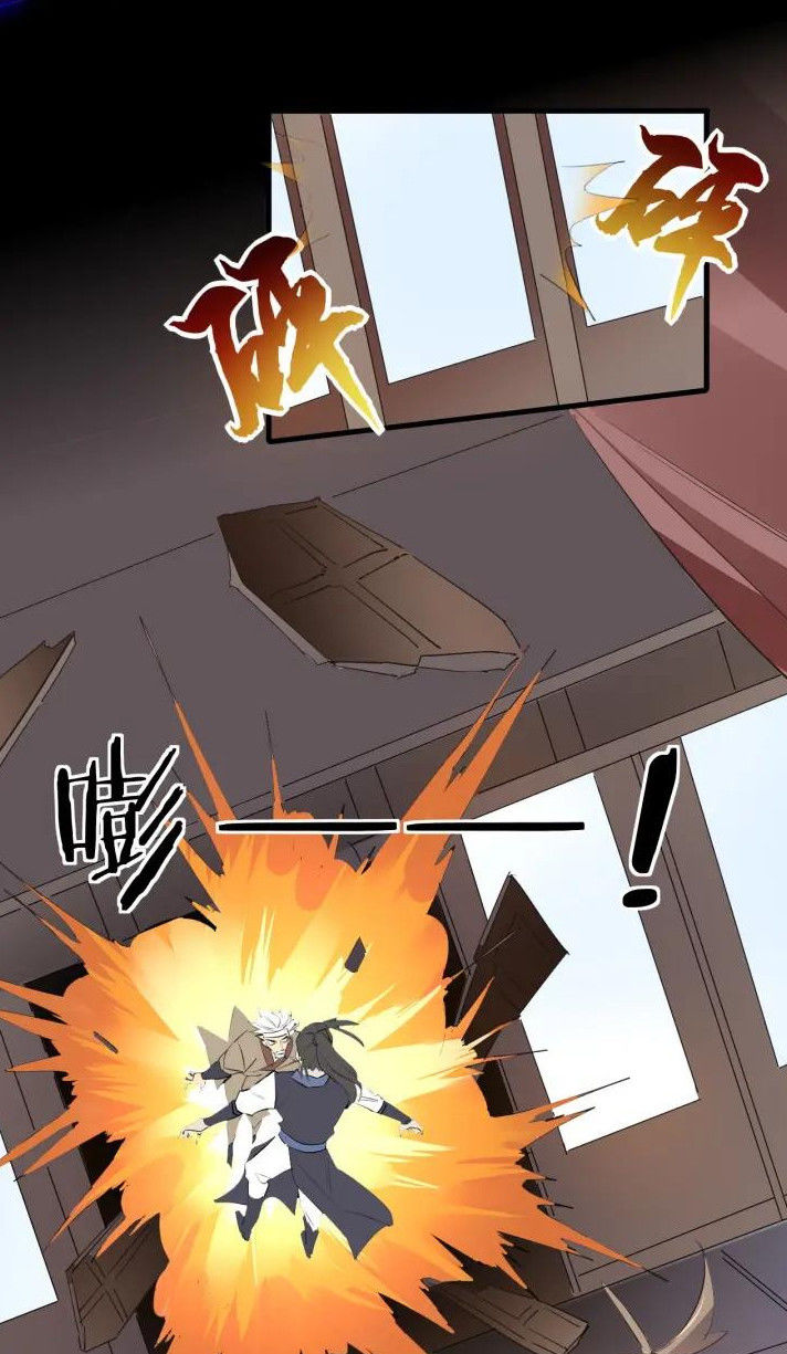 Đại Nghịch Chi Môn Chapter 84 - 11