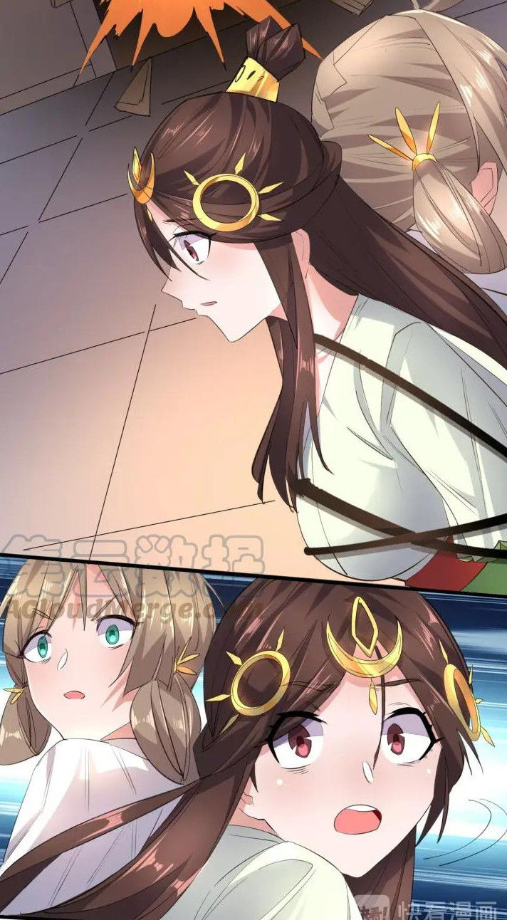 Đại Nghịch Chi Môn Chapter 84 - 12