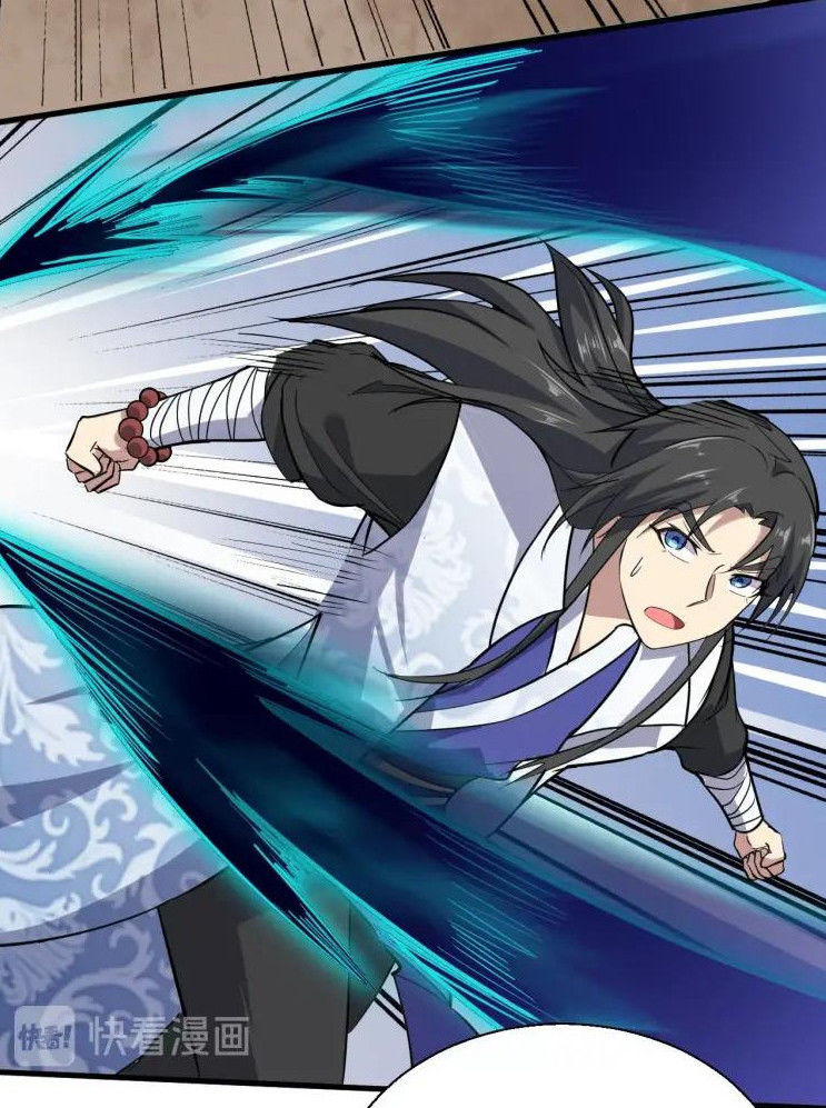 Đại Nghịch Chi Môn Chapter 87 - 11