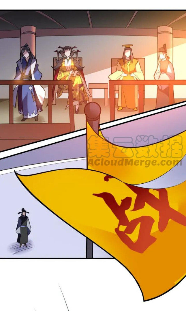 Đại Nghịch Chi Môn Chapter 89 - 13